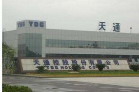 天通股份的股價(jià)會(huì)一路狂奔嗎？國(guó)際芯片、顯示產(chǎn)業(yè)轉(zhuǎn)移大行情不可逆轉(zhuǎn)了