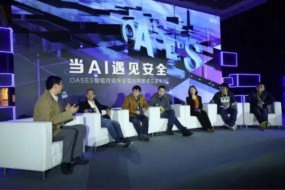人臉、虹膜、指紋遭破解背后 百度如何以AI安全生態(tài)聯(lián)盟破題