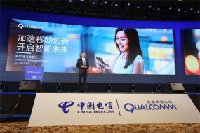 以合作共贏為導(dǎo)向，高通助推中國5G加速商用