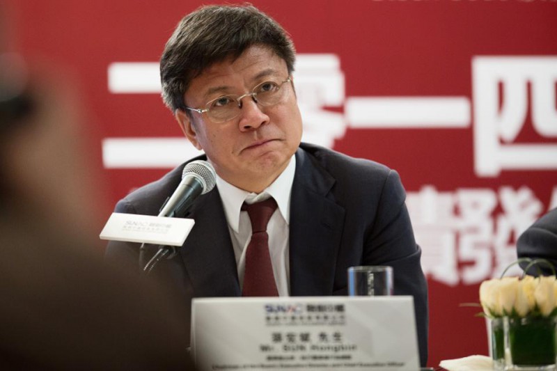 賈躍亭的創(chuàng)業(yè)之路:從業(yè)界大亨到債臺(tái)高筑