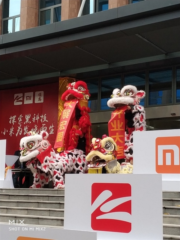 投入230億！小米新總部正式落戶武漢：家鄉(xiāng)人民感動