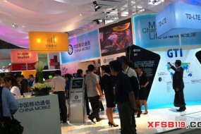 民族品牌助力中國(guó)電子產(chǎn)業(yè)盈利，古川攜先進(jìn)膠粘材料亮相2017重慶?國(guó)際手機(jī)展