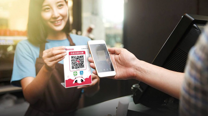  支付行業(yè)將迎全面開放外資入場(chǎng)加劇洗牌