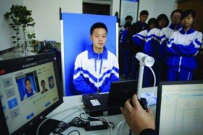 廣東高考報(bào)名12月1日開始，首次采用人臉識(shí)別