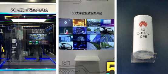華為與中移動演示5G終端4K視頻點播 速率超1.3Gbps
