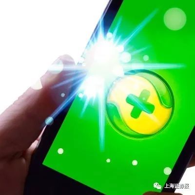 360加入手機全面屏大戰(zhàn)！宣布借殼后周鴻祎首度低調(diào)亮相！