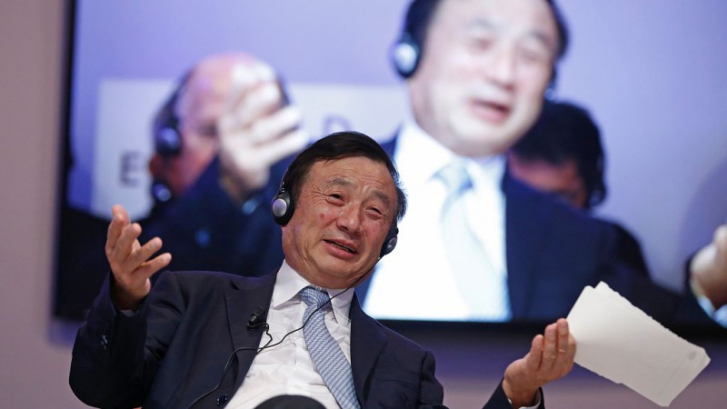 華為任正非再出爭(zhēng)議言論：低績(jī)效員工要逐漸辭退，可以好聚好散