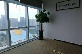 北京旗隆、前海旗隆都人去樓空尚欠租金 國民技術(shù)5億元資金去向不明