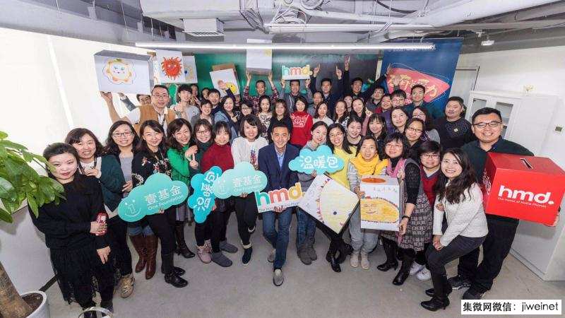 諾基亞手機(jī)回歸1周年:推11款手機(jī),除了品質(zhì)還有年輕與溫度