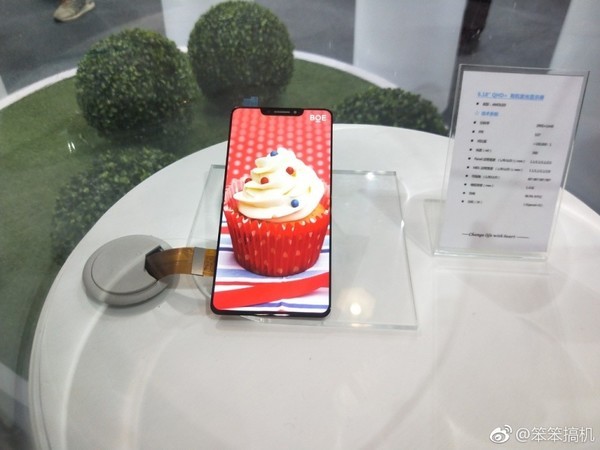 神形皆似屏幕更大！國產(chǎn)iPhone X很快就來