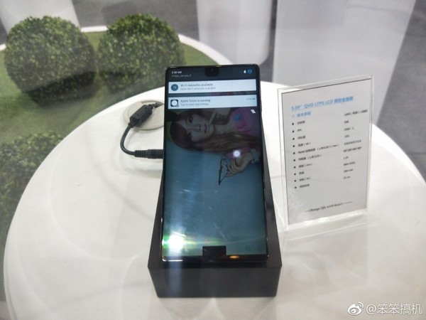 神形皆似屏幕更大！國產(chǎn)iPhone X很快就來