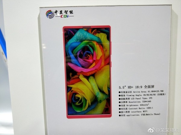 神形皆似屏幕更大！國產(chǎn)iPhone X很快就來