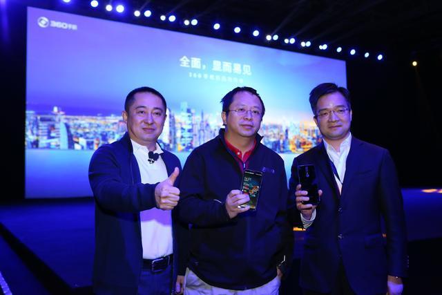 360李開新:價格屠殺交朋友 手機業(yè)務已扭虧為盈