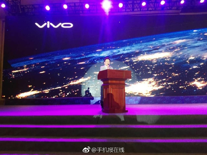 沈煒披露vivo 5G手機計劃 最快2019年推出5G預(yù)商用手機
