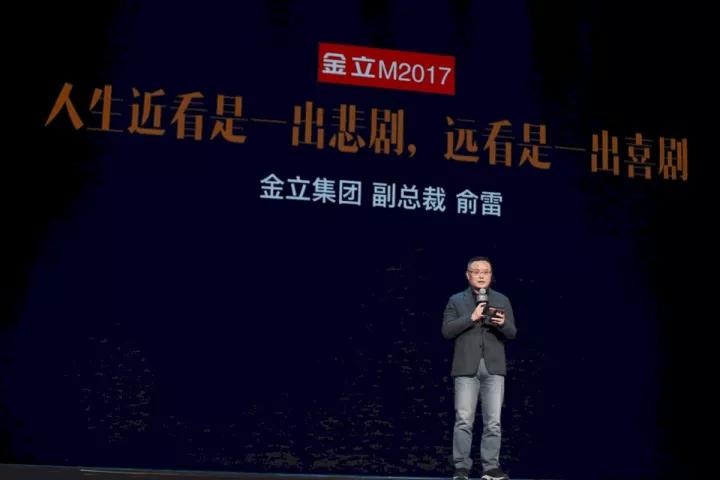 國產(chǎn)手機全面屏新戰(zhàn)爭，供應(yīng)鏈巔峰之戰(zhàn)