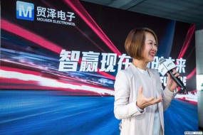 電子元器件缺貨又漲價(jià)，但貿(mào)澤電子依然維持著兩位數(shù)增長(zhǎng)