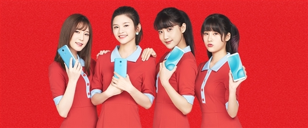 小米發(fā)布全面屏新機紅米5、5 Plus