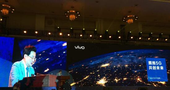 vivo：2021年發(fā)布5G手機(jī)，5G+AI=下一代智慧手機(jī)