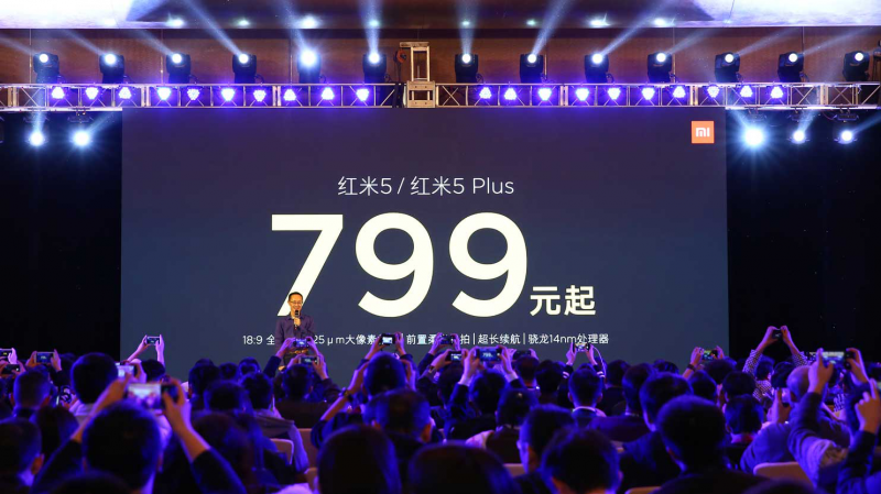 標配MIUI9系統 紅米5/5 Plus兩款全面屏新機發(fā)布