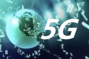 5G發(fā)展邁上新臺階 機構(gòu)密集探訪21家公司