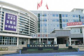 新綸科技15億收購千洪電子 再投4.3億擴(kuò)產(chǎn)膠膜和鋰電池封裝材料