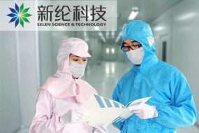 新綸科技“聯(lián)姻”阿克倫，布局下一代柔性顯示材料