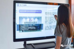 看我72變：變大、變?nèi)?、變窄、隱形.....