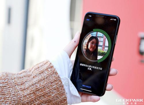 iPhone X的Face ID如何引領(lǐng)一個(gè)全新的行業(yè)？