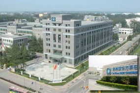 70億蘇州建產(chǎn)業(yè)園，京東方觸角伸向高端顯示