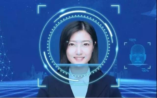 建行刷臉付款來(lái)了，不要密碼，不要手機(jī)