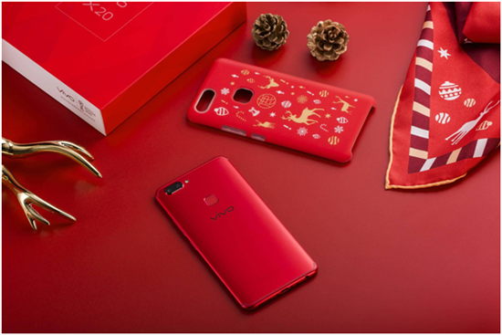 vivo X20星耀紅