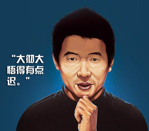 魅族做最大架構(gòu)調(diào)整,黃章能否就此重整魅族?