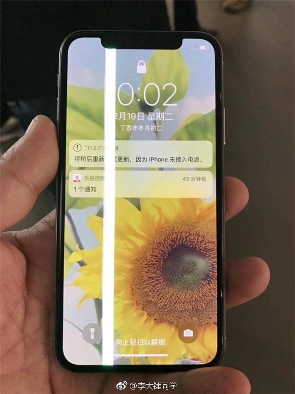 iPhone8、X一天銷量到底有多少？結果太夸張