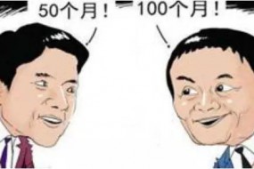 榮耀憑什么第四季度就發(fā)年終獎