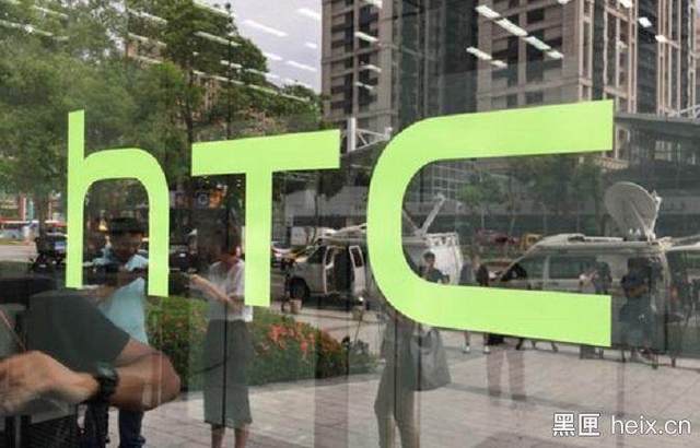 與谷歌交易獲批，HTC股價大漲，資金將用于發(fā)展VR業(yè)務(wù)