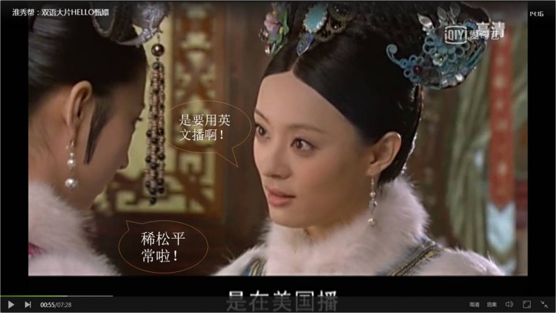 香港“殖民地思維”令李嘉誠慘失2000億，出路何在？