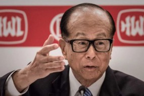 香港“殖民地思維”令李嘉誠慘失2000億，出路何在？