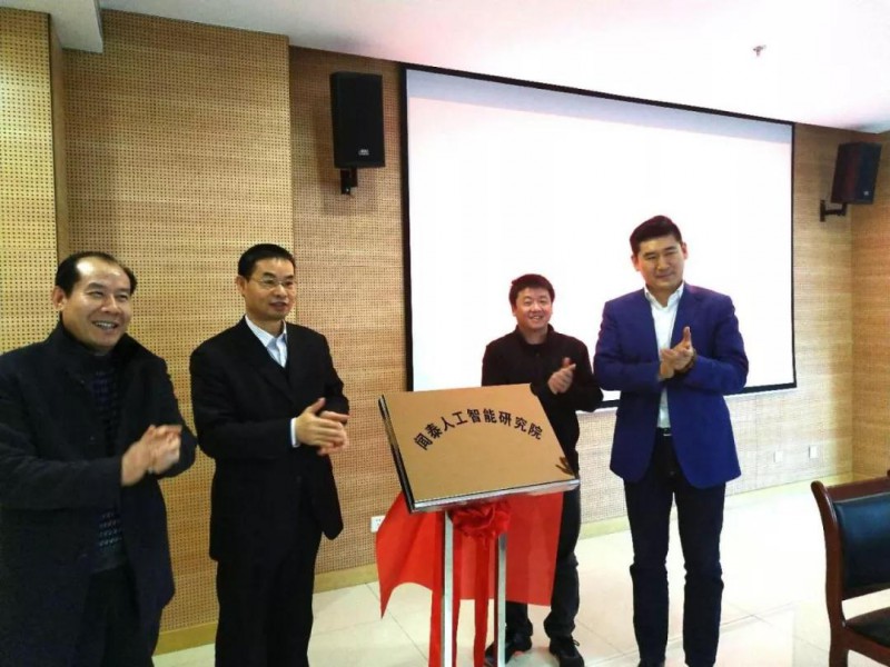 聞泰科技藍(lán)圖初現(xiàn)：剝離地產(chǎn)業(yè)務(wù)，力圖打造成大陸“鴻海”
