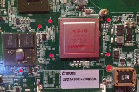 中國(guó)花幾億制造一根內(nèi)存 究竟為什么？