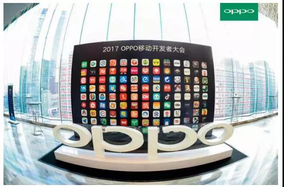 OPPO移動開發(fā)者大會為何能贏得開發(fā)者認同與信任？