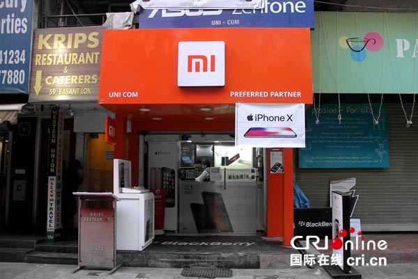 逐鹿印度市場 小米手機(jī)成為印度第一大手機(jī)品牌