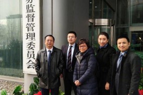 360上市方案過關(guān)？周鴻祎走出證監(jiān)會“感謝團(tuán)隊(duì)”