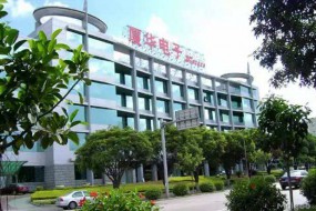 廈華電子擬16億收購福光股份61.67%股權(quán) 進(jìn)軍光學(xué)鏡頭市場(chǎng)