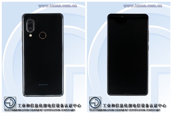 夏普第30款全面屏手機S3宣布:驍龍660