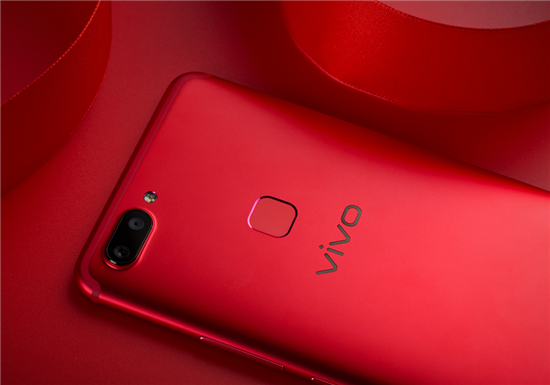 8個月匠心打磨，成就不一樣紅的vivo X20星耀紅