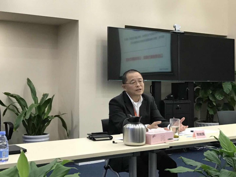重磅！大基金入股中電港 元器件分銷行業(yè)價(jià)值獲重估！