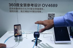 紫光展訊攜手豪威科技發(fā)布業(yè)內(nèi)首個(gè)智能手機(jī)主動(dòng)立體3D相機(jī)解決方案