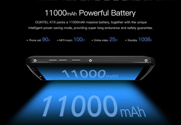 Oukitel全球首發(fā)11000mAh電池手機(jī):5V/5A三小時(shí)充滿(mǎn)