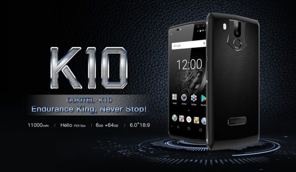 Oukitel全球首發(fā)11000mAh電池手機(jī):5V/5A三小時(shí)充滿(mǎn)