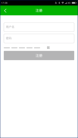 不怕云盤關(guān)閉，不怕云盤限制，恩兔云盤成私人云存儲(chǔ)神器